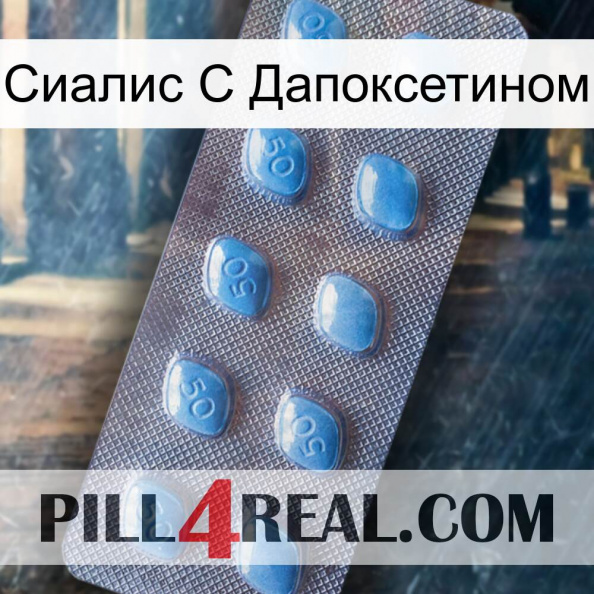 Сиалис С Дапоксетином viagra3.jpg